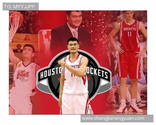 姚明罚球记录揭秘:他如何成为NBA罚球最多的传奇球员 姚明罚球记录揭秘:他如何成为NBA罚球最多的传奇球员