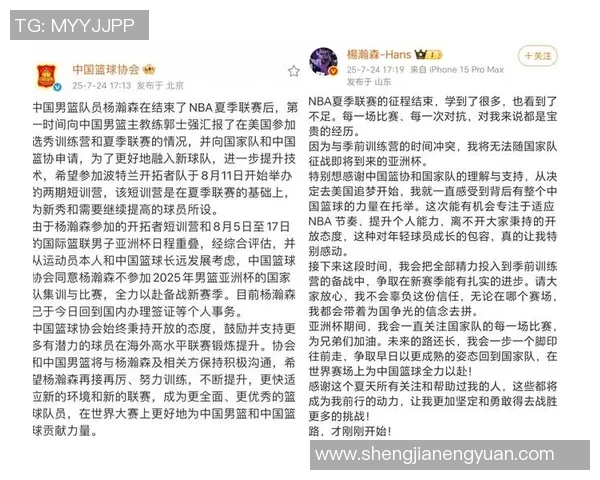 姚明钓鱼直播引发热潮网友热议篮球巨星的新玩法与生活态度 姚明钓鱼直播引发热潮网友热议篮球巨星的新玩法与生活态度