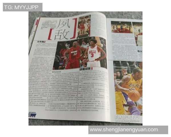 控卫姚明的传奇之路：从篮球新星到全球偶像的蜕变与影响