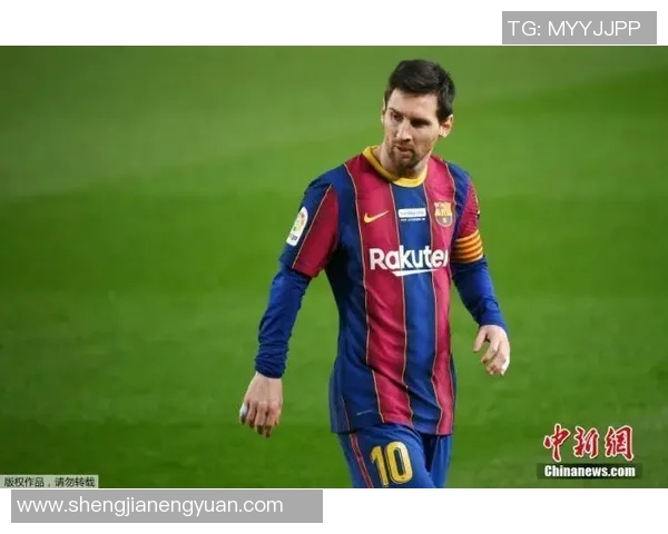 梅西又受伤!巴萨连续三场比赛缺席,球队战绩难以保证 梅西又受伤!巴萨连续三场比赛缺席,球队战绩难以保证